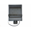 Прожектор с датчиком движения Brille LED IP65 50W HL-13 Черный L123-020 Виноградов