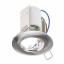 Точечный светильник Brille 60W Ring 39 Никель 161134 Ахтырка