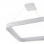 Люстра Brille BL-482S/2x48W Белый Ромни