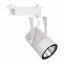 Светильник трековый LED Brille 36W LED-410 Белый Лубни