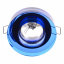 Декоративный точечный светильник Brille 20W HDL-G151 Синий 164128 Ромни