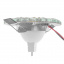 Декоративный точечный светильник Brille LED 40W HDL-G261 Белый 36-174 Мукачево