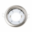 Точечный светильник Brille LED 20W HDL-DS 154 Серебристый 32-354 Конотоп