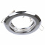 Точечный светильник Brille 20W HDL-S02 Хром 163045 Київ