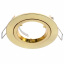 Точечный светильник Brille 20W HDL-DS 02 Латунь 163249 Чортків