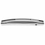LED подсветка Brille Металл 12W AL-521 Хром 26-498 Ирпень
