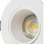 Точечный светильник Brille 40W HDL-DT Белый 36-284 Талалаївка