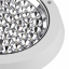Светильник потолочный накладной Brille 7W LED-221 Белый Первомайск