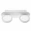 LED подсветка Brille Металл 9W AL-506 Белый 26-488 Бородянка