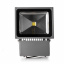 Прожектор Brille LED IP65 70W HL-14 Серый L123-012 Дніпро
