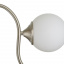 Люстра Brille 60W E14 Никель Первомайск