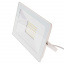 Прожектор Brille LED IP65 70W HL-28 Белый 32-559 Полтава