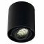Подсветка Brille Металл 50W AL-81 Черный 26-819 Умань
