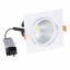 Светильник потолочный led встроенный Brille 20W LED-41 Белый Курінь