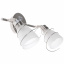 Светильник спот Brille Металл 40W HTL-136 Никель L5-260 Прилуки