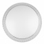 Светильник настенно-потолочный Brille 66W W-608 Белый Переяслав-Хмельницький