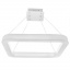 Люстра Brille LED BR-997S/43W Белый Переяслав-Хмельницький