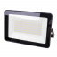 Прожектор Brille LED IP65 100W HL-29 Черный 32-584 Стрий