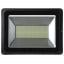 Прожектор Brille LED IP65 200W HL-27 Черный 32-515 Хуст