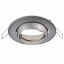 Точечный светильник Brille 20W HDL-DE 02 Никель 163068 Калуш