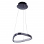 Люстра Brille LED 18W Черный Киев