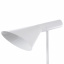 Настольная лампа хай-тек Brille 60W BL-286 Белый Буча