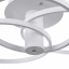 Люстра Brille LED 89W Белый Весёлое