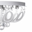 Люстра с подсветкой Brille Смарт 60W E14 Хром Калуш