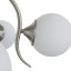 Люстра Brille 60W E14 Никель Запорожье