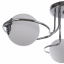 Люстра потолочная Brille 60W E27 Хром Киев