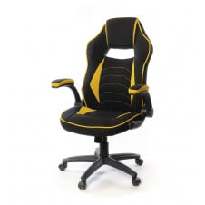 Крісло АКЛАС Орсон PL TILT Жовте