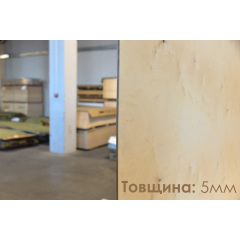 ФАНЕРА влагостойкая ФК береза ​​(1,525 х 1,525 м) В/ВВ (1/2) - 9 мм Еланец