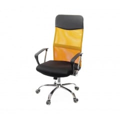 Крісло АКЛАС Гілмор СН TILT жовтогаряче Чернігів