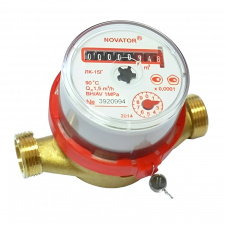 Лічильник води Novator 15 ТГ ЛК Q3 1,5 (000009886)