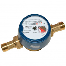 Лічильник води B Meters (скорочена база) GSD8-I R 100 Ø1/2" ХВ 0°С-50°С Qn= 2,5 м³/г