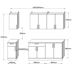 Кухня модульная Tobi Sho OPTIMA-К3 со столешницей 2,6 м Нимфея Альба/Дуб Крафт Золотой, корпус Белый Новое