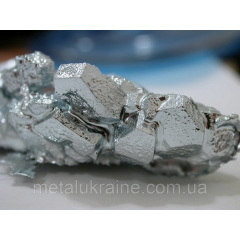 Галій металевий (100 грам) Київ