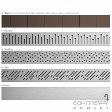 Решетка линейного трапа Radaway Steel 5R055S