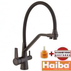 Змішувач для кухні Вухо HAIBA NOBEL BLACK (Chr-021) з краном під осмос