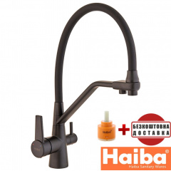 Змішувач для кухні Вухо HAIBA NOBEL BLACK (Chr-021) з краном під осмос Кривий Ріг