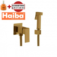 Смеситель для гигиенического душа HAIBA KUBUS inner BRUSHED GOLD (Chr-002) Івано-Франківськ