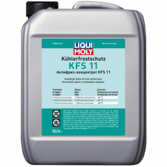 Антифриз Liqui Moly KUHLERFROSTSCHUTZ KFS 11 5л (21150) Ромни
