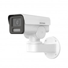 IP-відеокамера Hikvision 4 Мп DS-2CD1P43G2-IUF 2.8 мм 278694