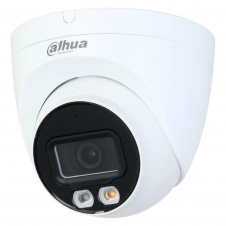 IP-видеокамера 4 Мп Dahua DH-IPC-HDW2449T-S-IL