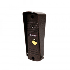 Комплект відеодомофона Atis AD-480MB та BCOM BT-305HR Cooper Миколаїв