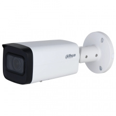 IP-видеокамера 2 Мп Dahua DH-IPC-HFW2241T-ZS Киев