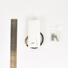 Считыватель Mifare влагозащищенный ATIS PR-08 MF-W (white) Кропивницкий