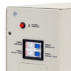 Стабiлізатор напруги Full Energy FVR8000W 8000 ВА 4800 Вт Київ