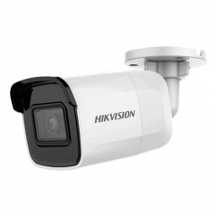 IP-видеокамера 2 Мп Hikvision DS-2CD2021G1-I(C) (2.8 мм) с видеоаналитикой для системы видеонаблюдения Київ