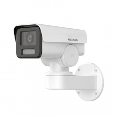 IP-відеокамера Hikvision 4 Мп DS-2CD1P43G2-IUF 2.8 мм 278694 Львів